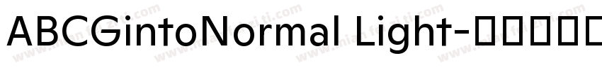 ABCGintoNormal Light字体转换